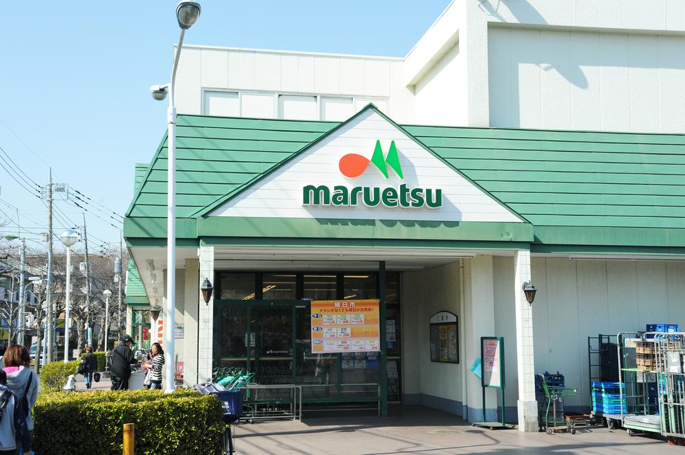 Supermarket. Maruetsu Koganehara store up to 420m nearest super "Maruetsu Koganehara store" is open until 9 pm.