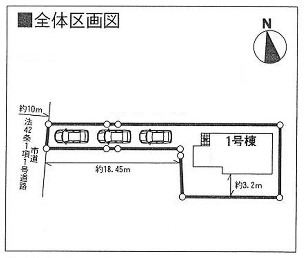 The entire compartment Figure