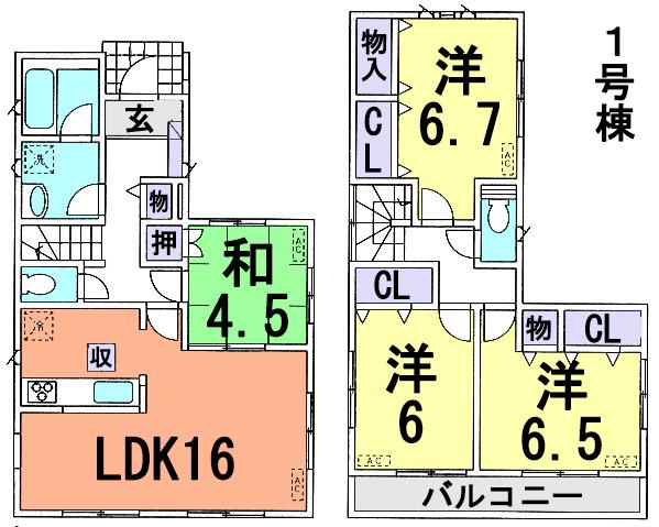 Floor plan. 29,900,000 yen, 4LDK, Land area 126.05 sq m , Building area 95.98 sq m