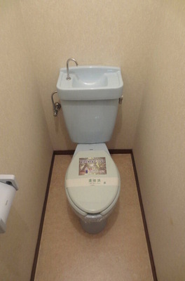 Toilet. Of course, bus ・ Toilet is separate. 