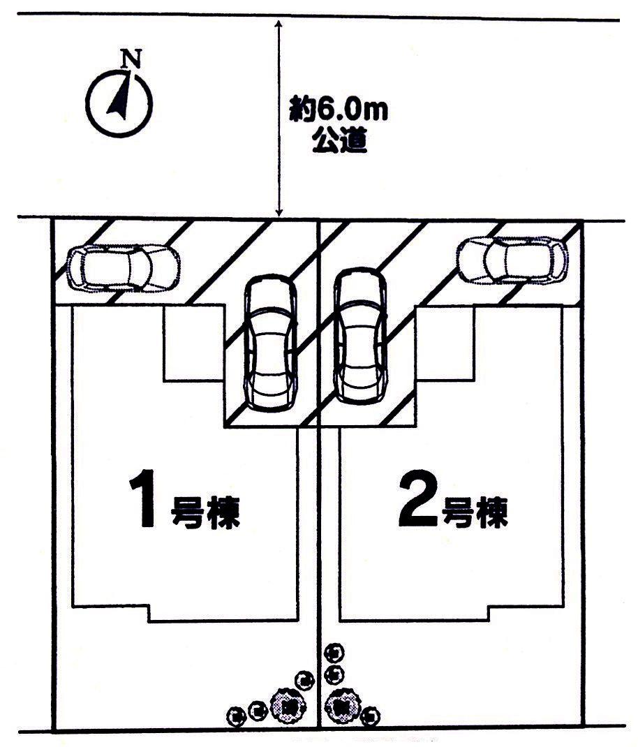 The entire compartment Figure