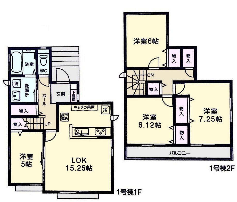 Floor plan. (1 Building), Price 25,800,000 yen, 4LDK, Land area 124.34 sq m , Building area 96.26 sq m