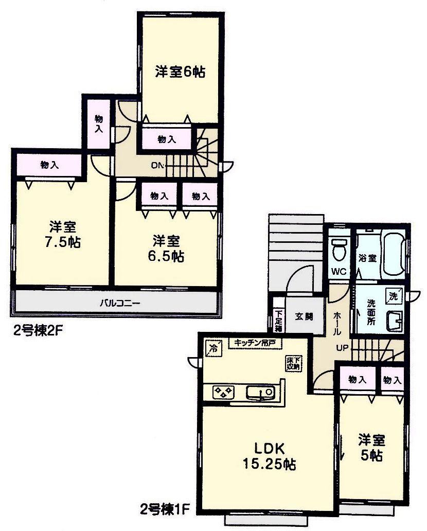 Floor plan. (Building 2), Price 25,800,000 yen, 4LDK, Land area 123.96 sq m , Building area 98.53 sq m