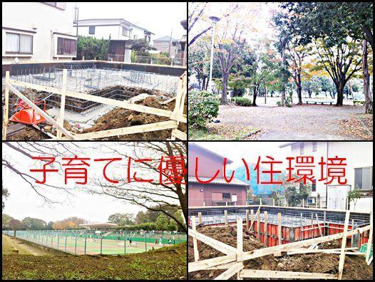 Other. ~ New subdivision home sales start ~