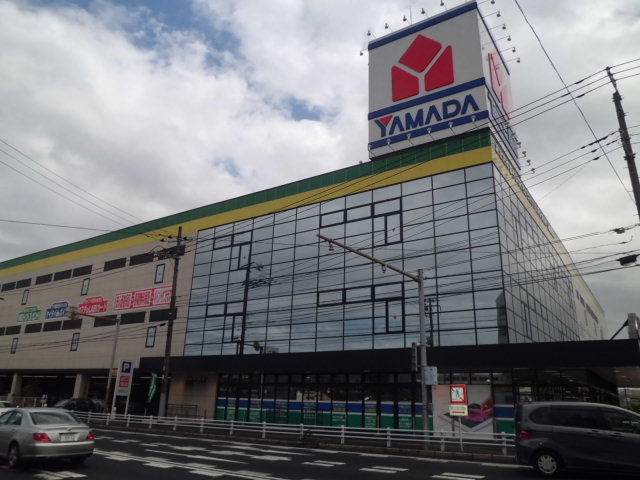 Shopping centre. Yamada Denki to (shopping center) 630m