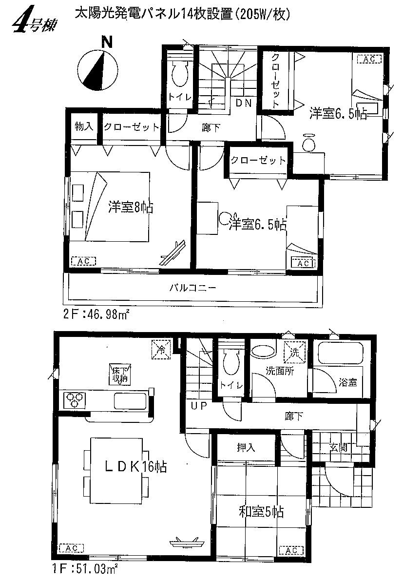 Floor plan. (4 Building), Price 28.8 million yen, 4LDK, Land area 127.57 sq m , Building area 98.01 sq m