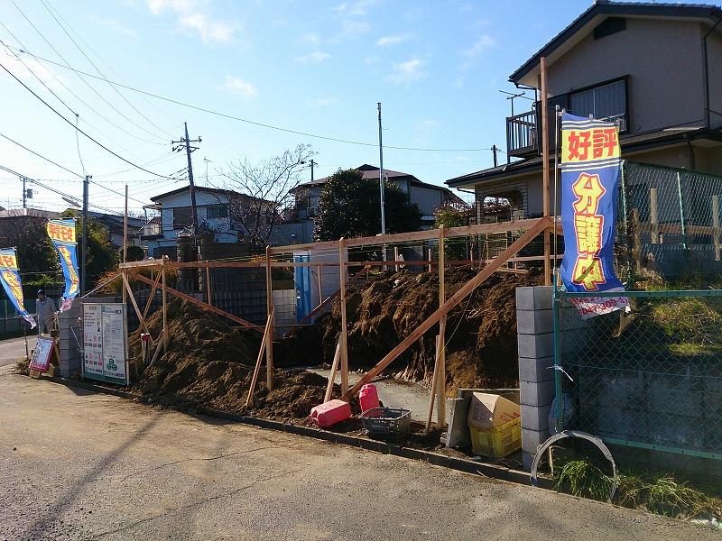 Local appearance photo. From the north side adjacent land (December 13, 2013) Shooting