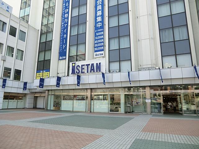 Shopping centre. 1000m to Isetan Matsudo shop