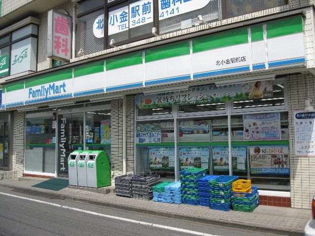 Convenience store. 630m to Family Mart (convenience store)