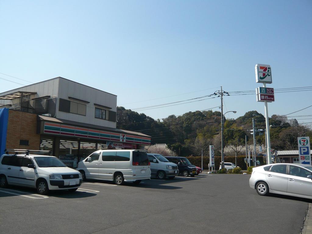 Convenience store. Seven-Eleven Matsudo 2-chome up (convenience store) 282m
