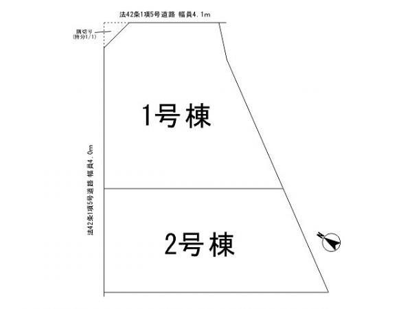 Compartment figure. 27,800,000 yen, 4LDK, Land area 132.25 sq m , Building area 98.82 sq m