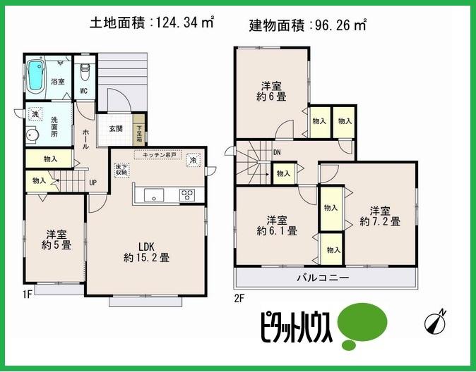 Floor plan. (1 Building), Price 25,800,000 yen, 4LDK, Land area 124.34 sq m , Building area 96.26 sq m
