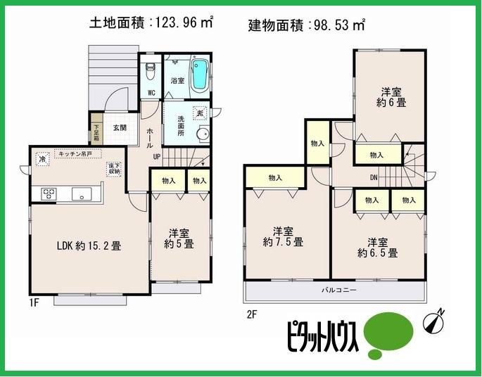 Floor plan. (Building 2), Price 25,800,000 yen, 4LDK, Land area 123.96 sq m , Building area 98.53 sq m