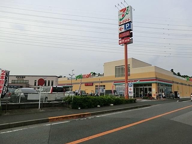 Supermarket. York Mart Aobadai store