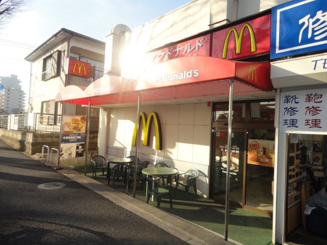 restaurant. McDonald's Shin-Matsudo Commodities Iida shop 397m until the (restaurant)