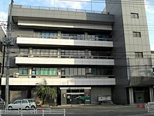 Bank. JA oversee central Matsuhidai 899m to the branch (Bank)