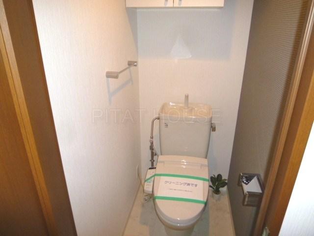 Toilet.  [toilet] Washlet is a new Installed.