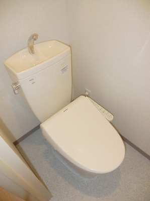 Toilet. Washlet equipped Also it comes with a storage rack