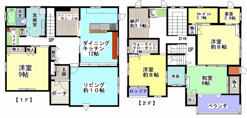 Floor plan. 72,500,000 yen, 4LDK + 3S (storeroom), Land area 197.09 sq m , Building area 171.21 sq m