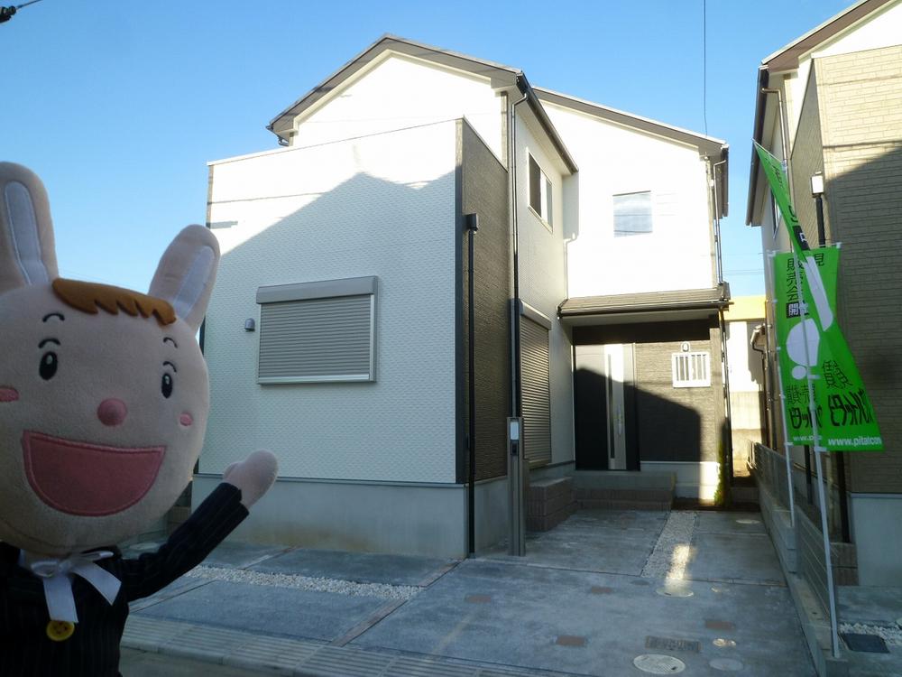 Local appearance photo. 1 Building site (November 22, 2013) Shooting