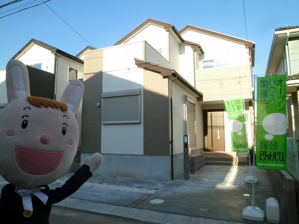 Local appearance photo. 2 Building site (November 22, 2013) Shooting
