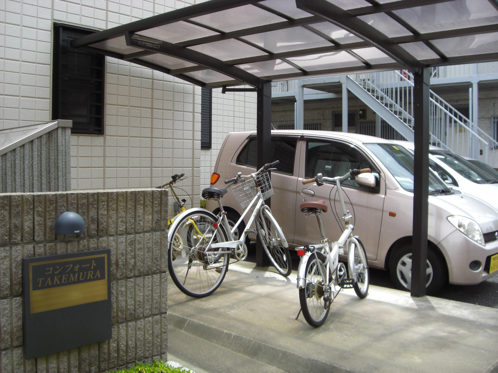 Other common areas. Bicycle-parking space