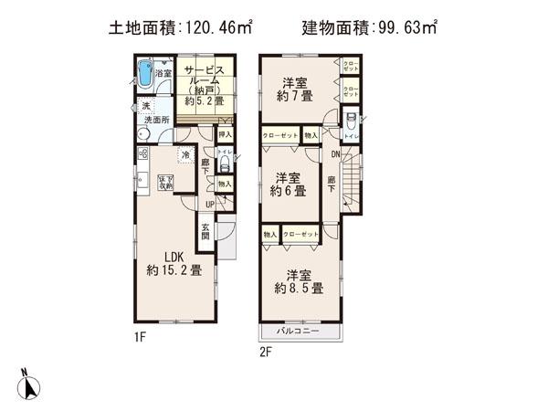 Floor plan. (1 Building), Price 39,800,000 yen, 3LDK+S, Land area 120.46 sq m , Building area 99.63 sq m