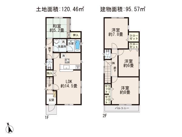 Floor plan. (Building 2), Price 39,800,000 yen, 4LDK, Land area 120.46 sq m , Building area 95.57 sq m