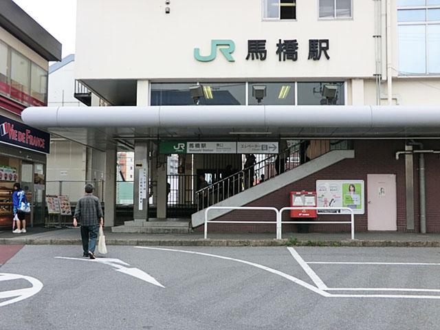 station. 1200m until the JR Joban Line "bridle bridge" station