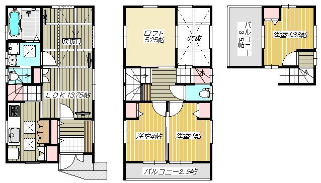 Floor plan. 20.8 million yen, 3LDK + S (storeroom), Land area 72.26 sq m , It's a beam in a building area of 67.89 sq m LDK ceiling, Atrium, Loft on the second floor (collection), We use as much as possible the space area to plan and wide two places of the veranda.