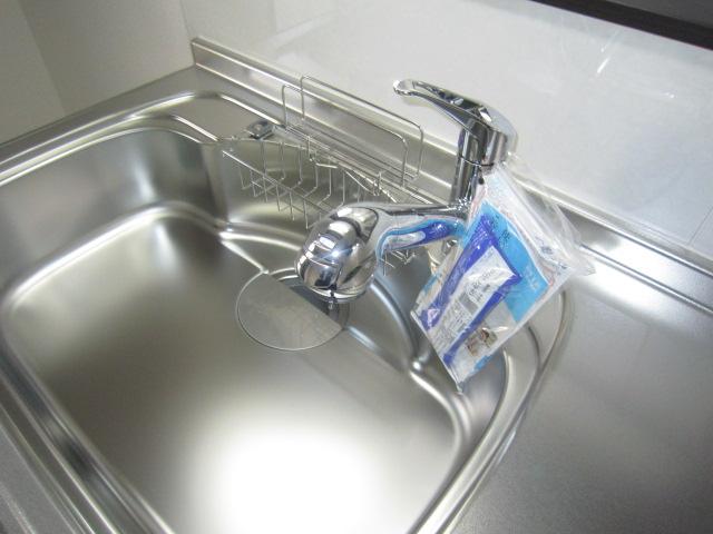 Kitchen. It is a kitchen faucet with a water purification function. You must have a separate maintenance contract (optional)