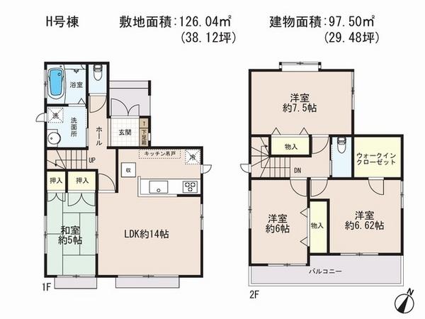 Floor plan. (H Building), Price 31,800,000 yen, 4LDK+S, Land area 126.04 sq m , Building area 104.75 sq m