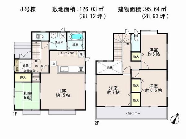 Floor plan. (J Building), Price 32,800,000 yen, 4LDK, Land area 126.03 sq m , Building area 101.44 sq m