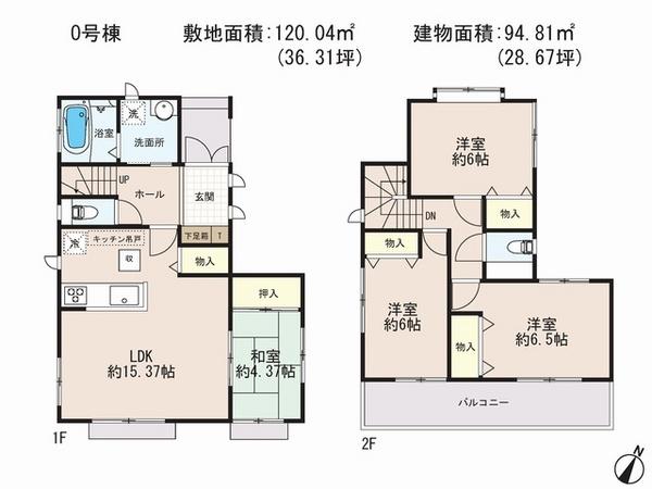 Floor plan. (O Building), Price 28.8 million yen, 4LDK, Land area 120.04 sq m , Building area 94.81 sq m