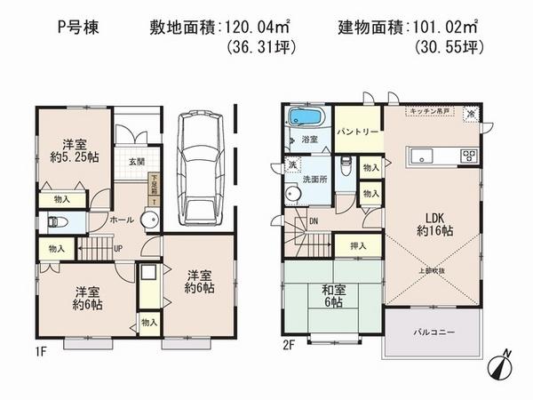 Floor plan. (P Building), Price 27,800,000 yen, 4LDK, Land area 120.04 sq m , Building area 96.88 sq m