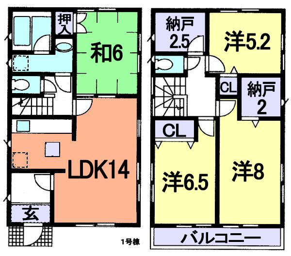 Floor plan. (1 Building), Price 38,800,000 yen, 4LDK+S, Land area 140.63 sq m , Building area 96.79 sq m