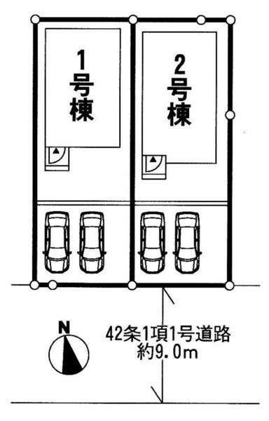 The entire compartment Figure. Compartment figure