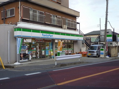 Convenience store. 540m to Family Mart (convenience store)