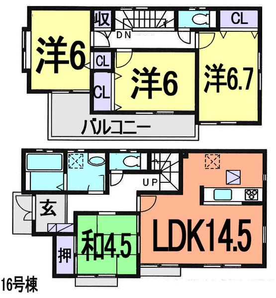 Floor plan. (16 Building), Price 29,800,000 yen, 4LDK, Land area 127.74 sq m , Building area 95.64 sq m