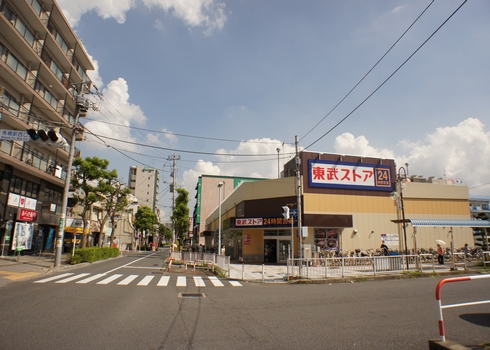 Supermarket. Tobu Store Co., Ltd. bridle bridge shop until the (super) 645m