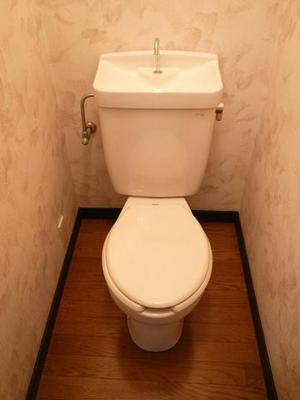 Toilet. There is also outlet