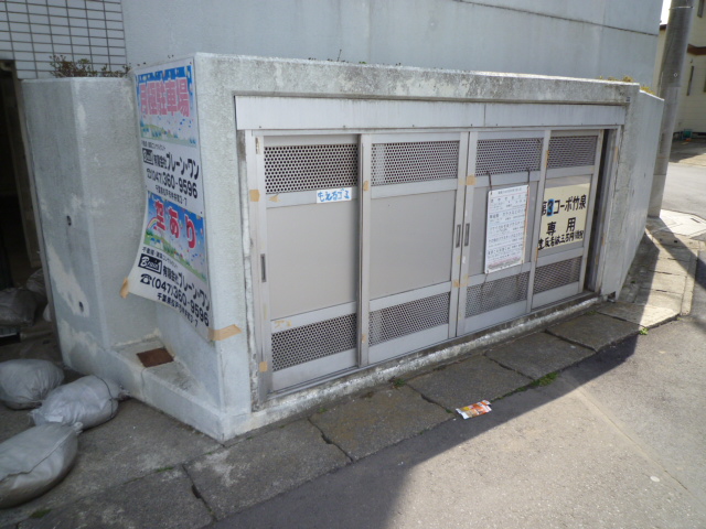 Other common areas. On-site waste storage