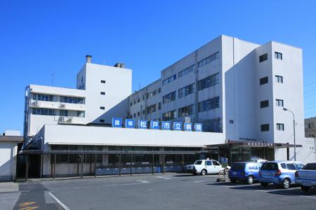Hospital. 900m to Matsudo City Hospital