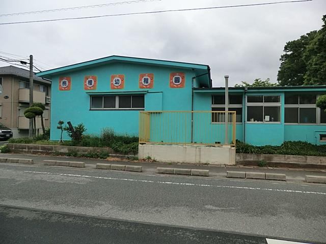 kindergarten ・ Nursery. Sendabori satinwood to kindergarten 940m