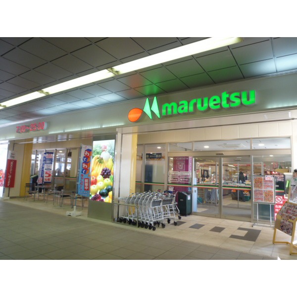Supermarket. Bergs east Matsudo store up to (super) 128m