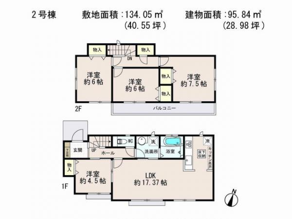 Floor plan. 23.8 million yen, 4LDK, Land area 134.05 sq m , Building area 95.84 sq m