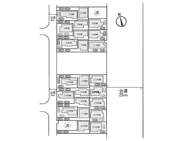 The entire compartment Figure