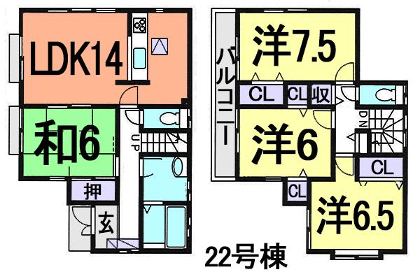 Floor plan. (22 Building), Price 31,800,000 yen, 4LDK, Land area 120.15 sq m , Building area 97.71 sq m