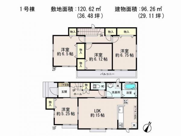 Floor plan. 28.8 million yen, 4LDK, Land area 120.62 sq m , Building area 96.26 sq m