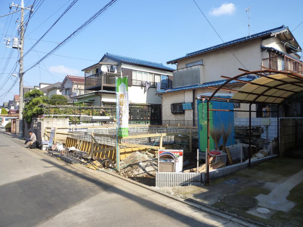 Other local. ◆ It is a good location of Motoyama Station 7-minute walk.